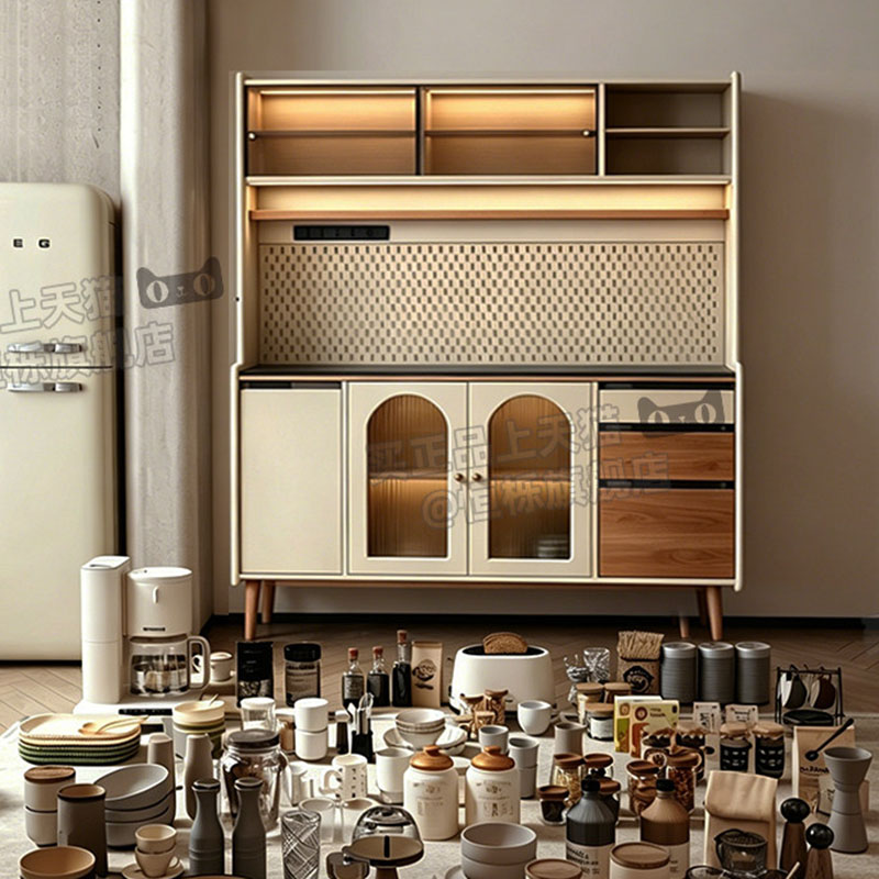 Meuble de Rangement Commercial - Home Bar And Cabinet avis et prix