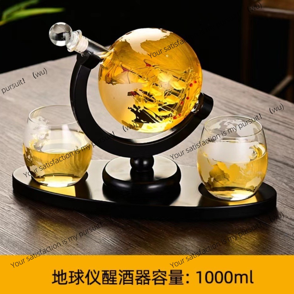 Bouteille en verre de whisky c - Decanter Globe Set avis et prix