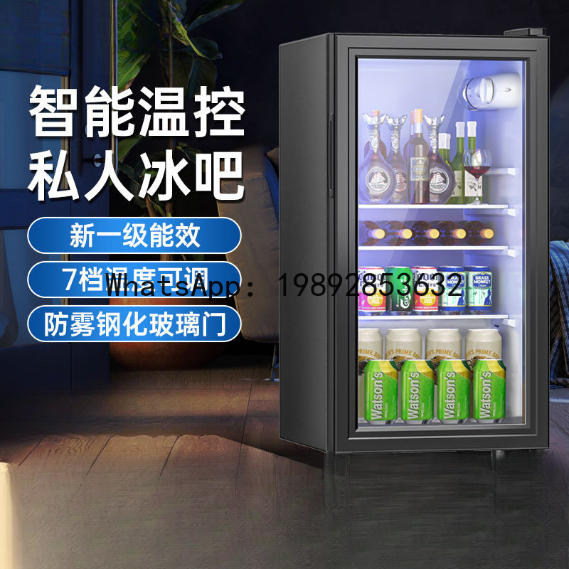 Mini-réfrigérateur QQ Ice Bar  - Home Bar And Cabinet avis et prix