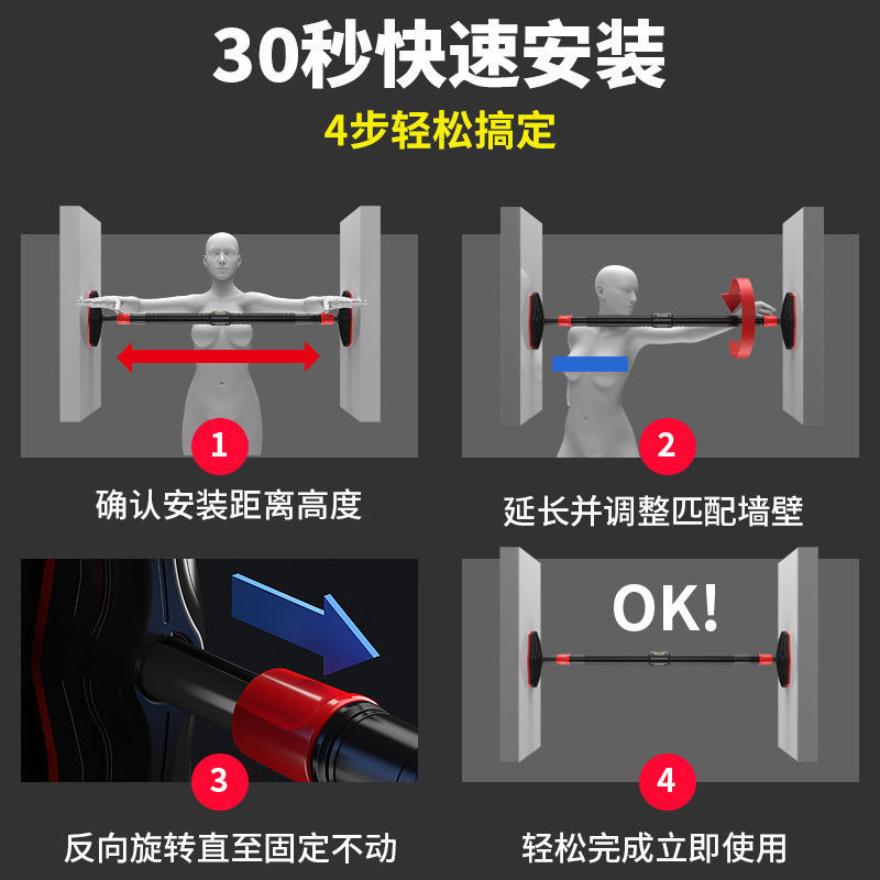 Barre de traction sans perçage - Home Bar And Gym avis et prix
